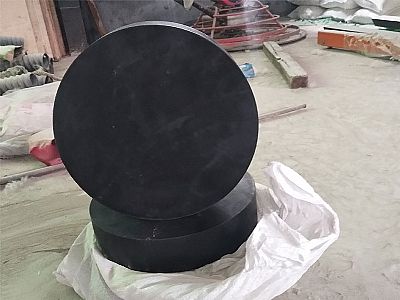 灵川县GJZ板式橡胶支座的主要功能工作原理